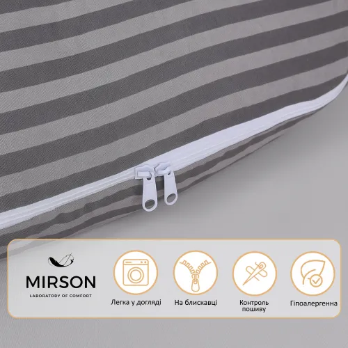 Подушка для вагітних та відпочинку U-подібна №5030 Color Line 17-0601 Stripe Gray EcoSilk бязь - 4