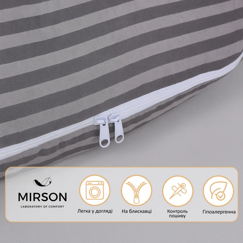 Подушка для беременных и отдыха U-образная №5030 Color Line 17-0601 Stripe Gray EcoSilk бязь - 3