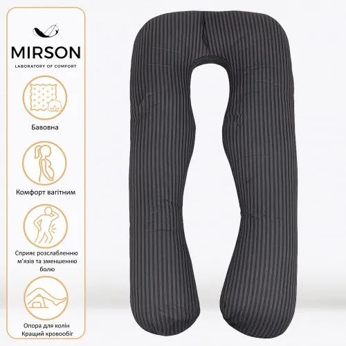 Подушка для беременных и отдыха U-образная №5031 Color Line 17-0611 Stripe Black EcoSilk бязь - 2