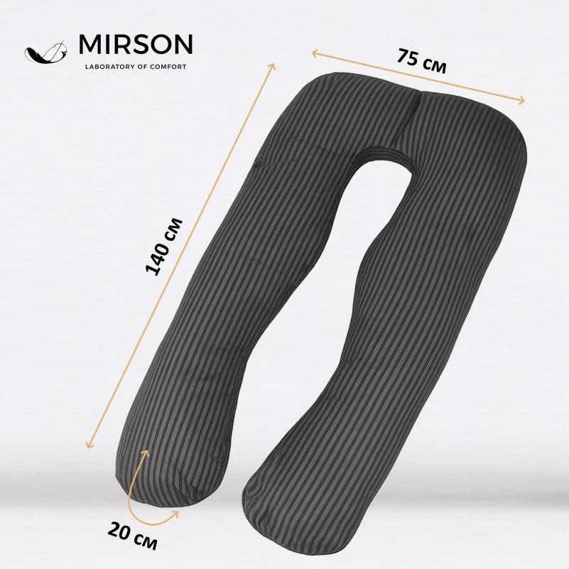 Подушка для беременных и отдыха U-образная №5031 Color Line 17-0611 Stripe Black EcoSilk бязь - 2