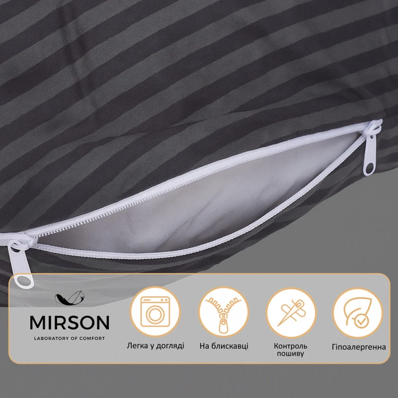 Подушка для беременных и отдыха U-образная №5031 Color Line 17-0611 Stripe Black EcoSilk бязь - 3