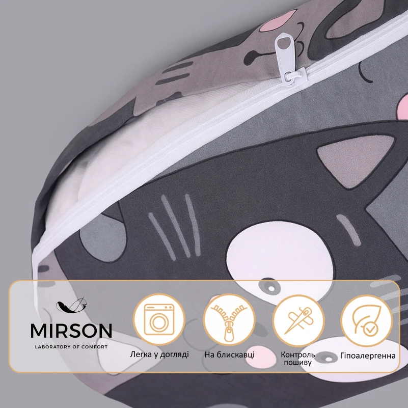 Подушка для беременных и отдыха U-образная №5032 Color Line 17-0543 Hendri EcoSilk бязь - 3