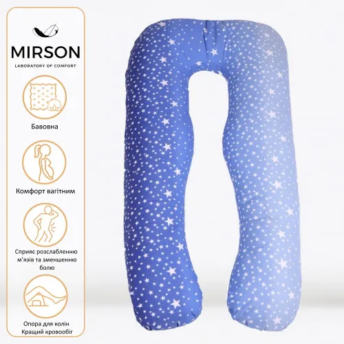 Подушка для беременных и отдыха U-образная №5033 Color Line 17-0432 Milky Way EcoSilk бязь - 2