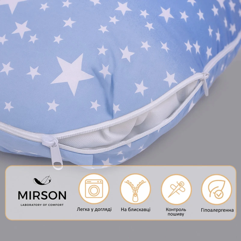 Подушка для беременных и отдыха U-образная №5033 Color Line 17-0432 Milky Way EcoSilk бязь - 3