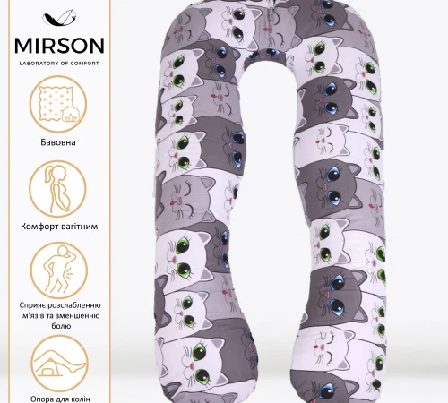 Подушка для вагітних та відпочинку U-подібна №5034 Color Line 17-0635 Кіт Батон Сірий EcoSilk бязь - 2