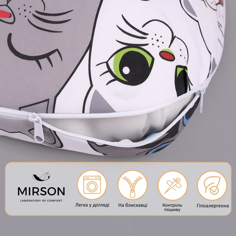 Подушка для беременных и отдыха U-образная №5034 Color Line 17-0635 Кот Батон Серый EcoSilk бязь - 3