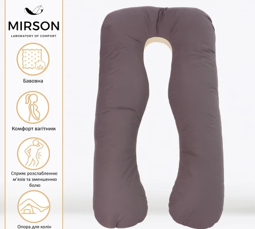 Подушка для вагітних та відпочинку U-подібна № 8001 Naturale Line "Marco" EcoSilk бязь - 2