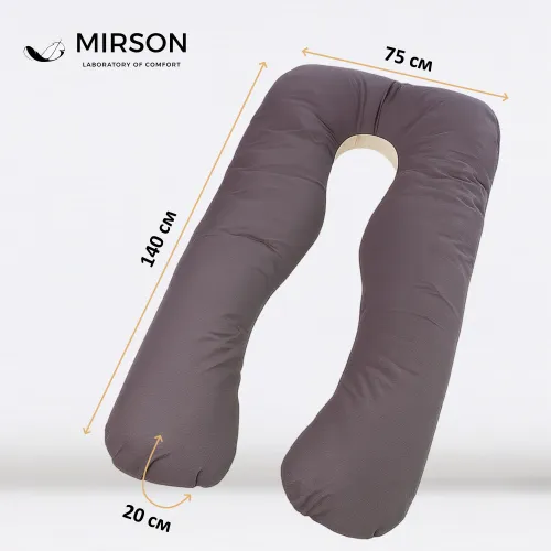 Подушка для вагітних та відпочинку U-подібна № 8001 Naturale Line "Marco" EcoSilk бязь - 3