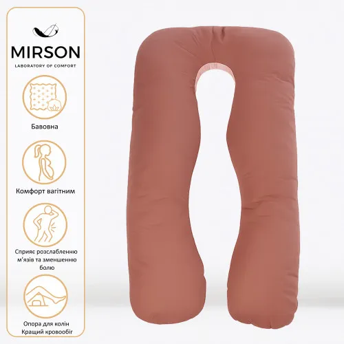 Подушка для беременных и отдыха U-образная № 8002 Naturale Line "Riccarda" EcoSilk бязь - 2