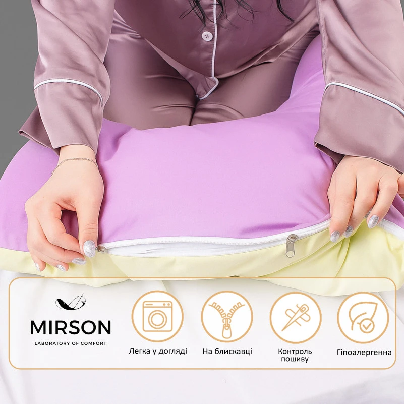 Подушка для беременных и отдыха U-образная № 8003 Naturale Line "Batista" EcoSilk бязь - 4