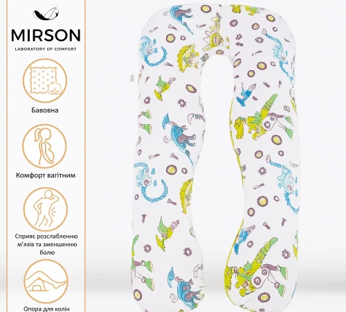 Подушка для беременных и отдыха U-образная № 8009 Naturale Line Print "Dinosaur robot" EcoSilk бязь - 2