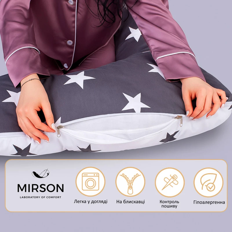 Подушка для беременных и отдыха U-образная № 8010 Naturale Line Print "Berto" EcoSilk бязь - 4