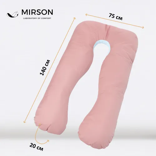 Подушка для вагітних та відпочинку U-подібна № 8016 Eco Line "Dusty Rose" EcoSilk мікросатин - 3