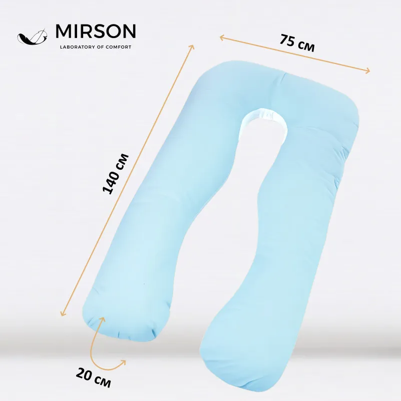 Подушка для беременных и отдыха U-образная № 8017 Eco Line "Clear Water" EcoSilk микросатин - 2