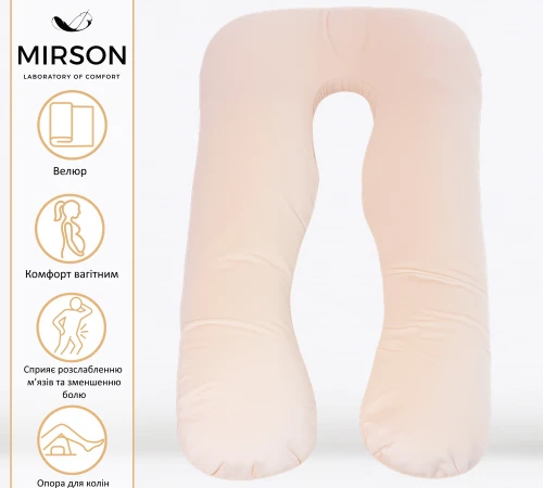 Подушка для вагітних та відпочинку U-подібна № 8019 Velvet Line "Cream" EcoSilk велюр - 2