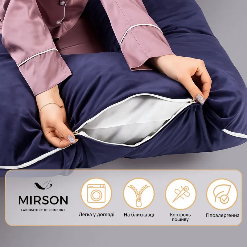 Подушка для беременных и отдыха U-образная № 8020 Velvet Line "Navy blue" EcoSilk велюр - 3