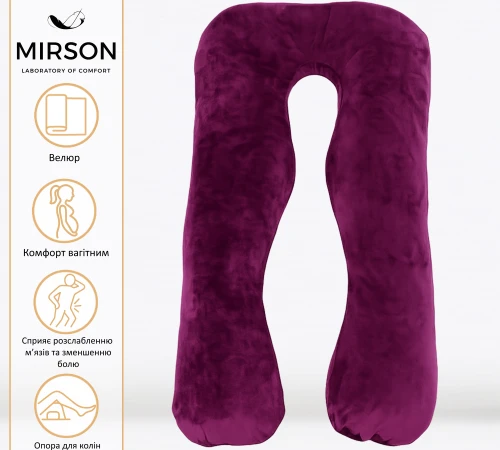 Подушка для беременных и отдыха U-образная № 8021 Velvet Line "Excalibur" EcoSilk велюр - 2