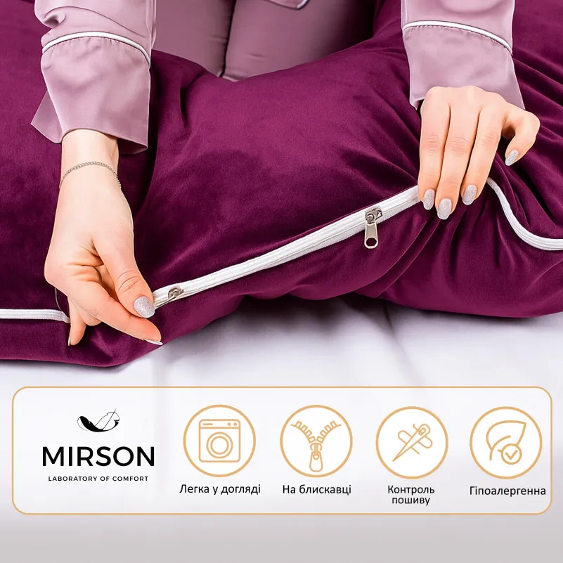 Подушка для беременных и отдыха U-образная № 8021 Velvet Line "Excalibur" EcoSilk велюр - 3