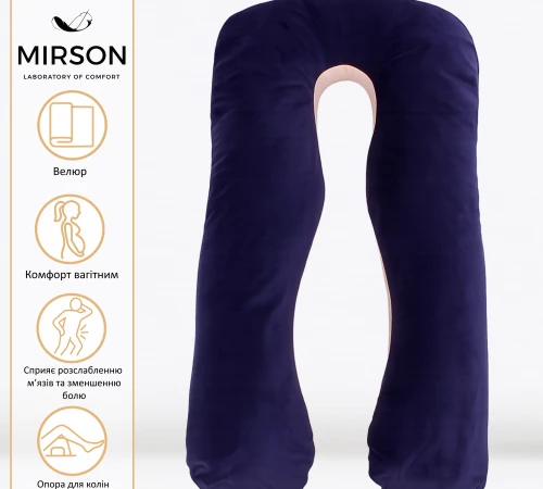 Подушка для беременных и отдыха U-образная № 8022 Velvet Line "Ruellia" EcoSilk велюр - 2