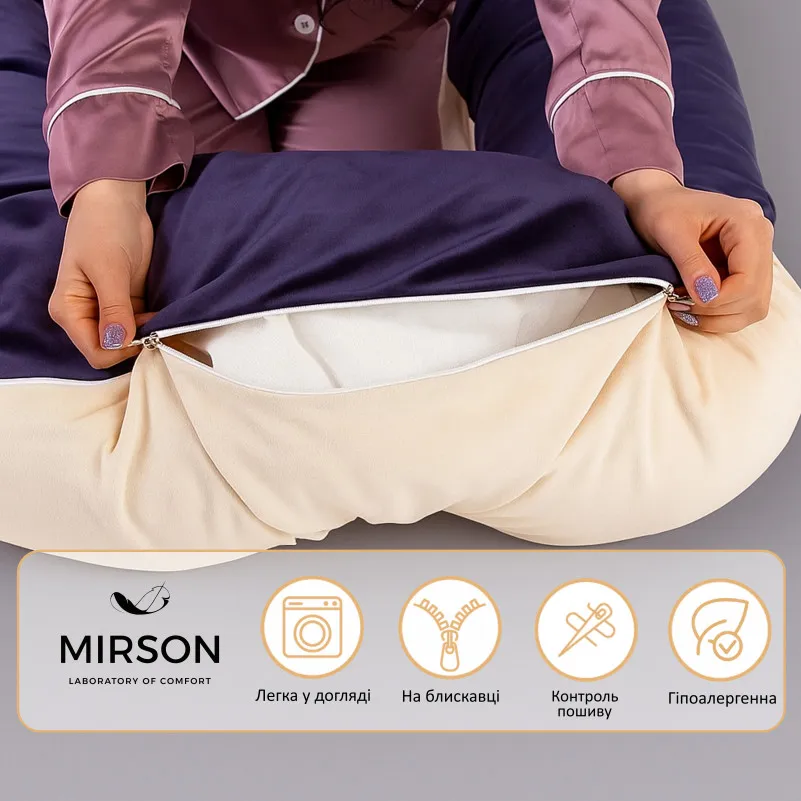 Подушка для беременных и отдыха U-образная № 8022 Velvet Line "Ruellia" EcoSilk велюр - 3