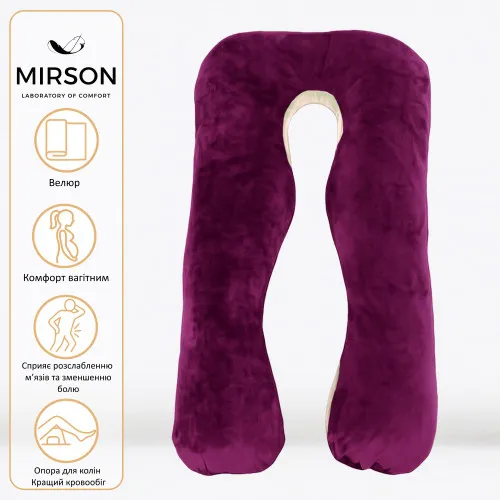 Подушка для беременных и отдыха U-образная № 8024 Velvet Line "Adenium" EcoSilk велюр - 2