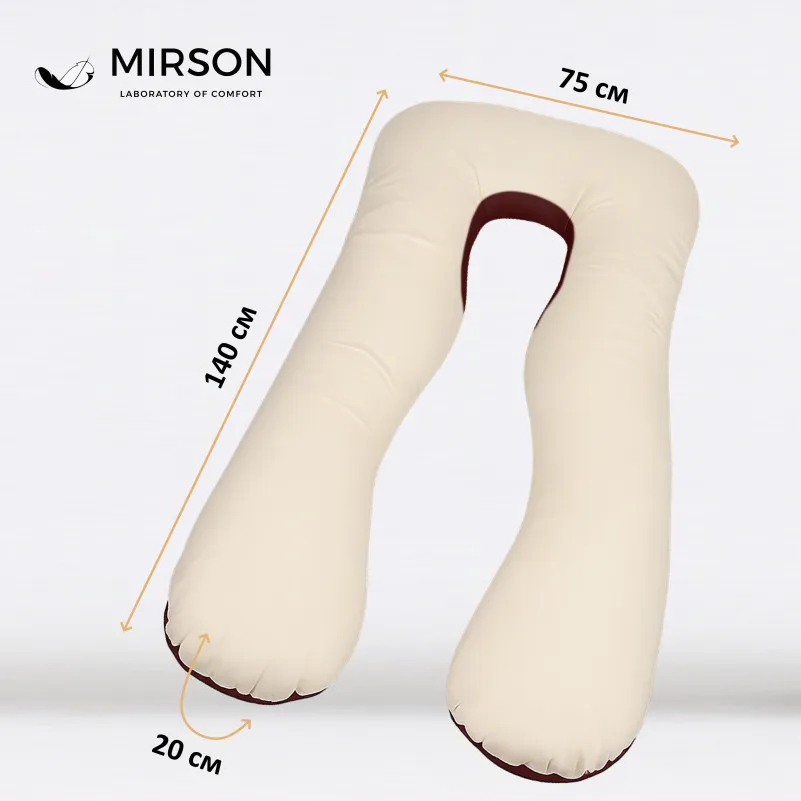 Подушка для беременных и отдыха U-образная № 8024 Velvet Line "Adenium" EcoSilk велюр - 2