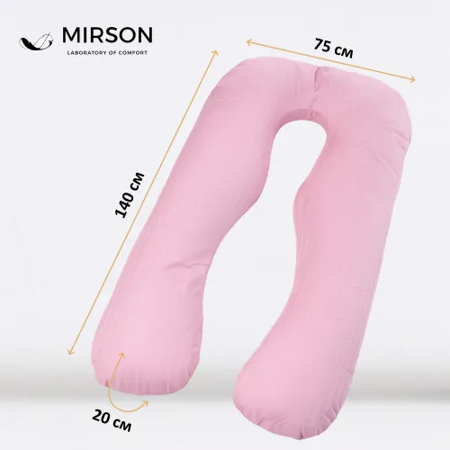 Подушка для вагітних та відпочинку U-подібна № 8026 Satin Stripe "Pink" EcoSilk страйп-сатин - 3