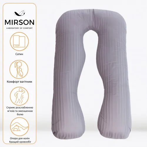 Подушка для беременных и отдыха U-образная № 8027 Satin Stripe "Light Gray" EcoSilk страйп-сатин - 2