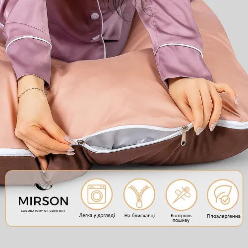 Подушка для вагітних та відпочинку U-подібна № 8028 Delicate Satin "Cappuccino" EcoSilk сатин - 4