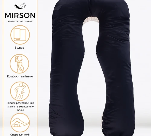 Подушка для вагітних та відпочинку U-подібна № 8029 Delicate Satin "Classic" EcoSilk сатин - 2