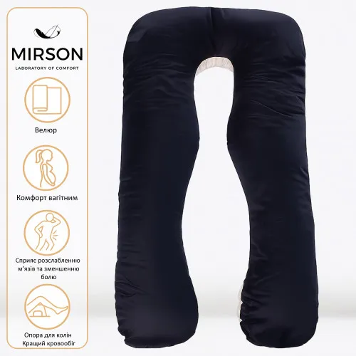 Подушка для беременных и отдыха U-образная № 8029 Delicate Satin "Classic" EcoSilk сатин - 2