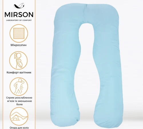 Подушка для вагітних та відпочинку U-подібна № 8031 Eco Line "White-Blue" EcoSilk мікросатин - 2