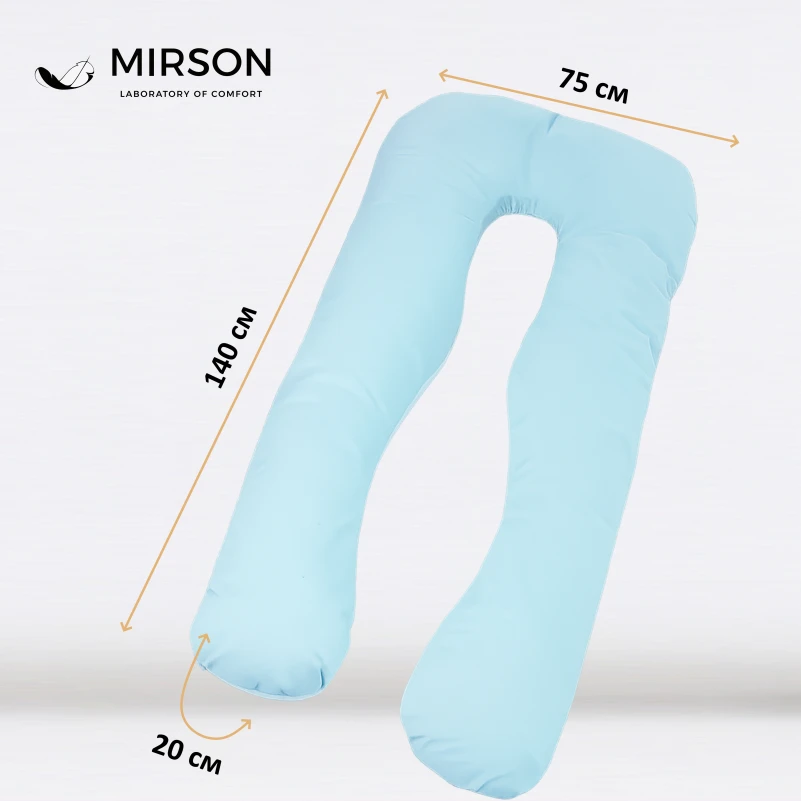 Подушка для беременных и отдыха U-образная № 8031 Eco Line "White-Blue" EcoSilk микросатин - 2