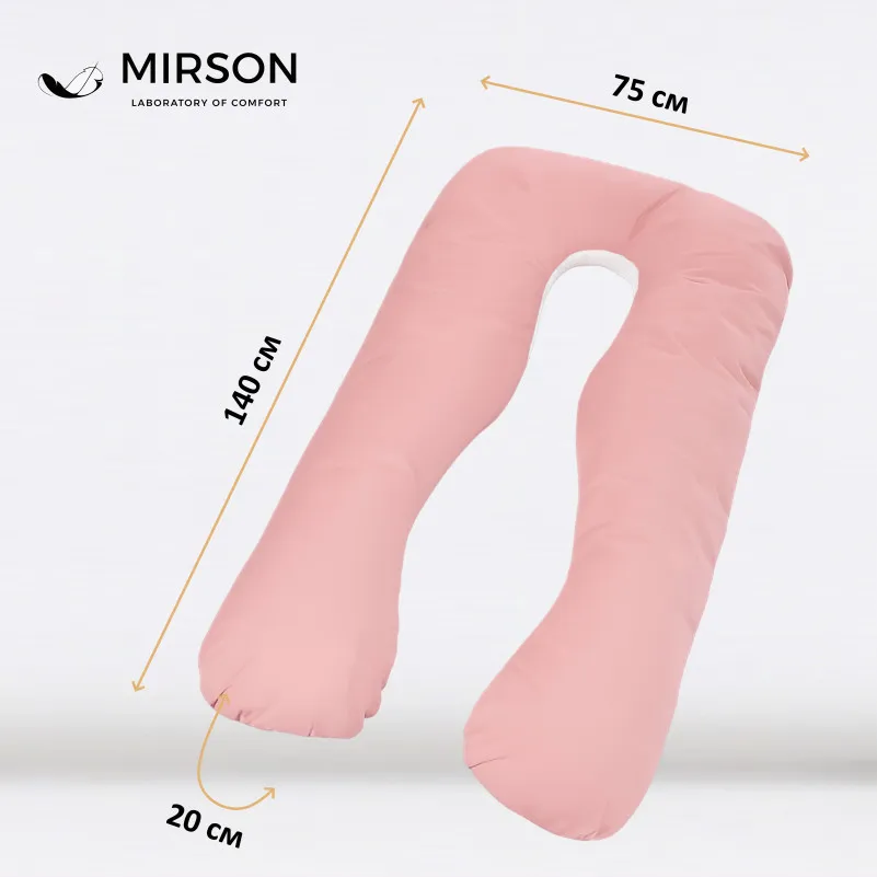 Подушка для вагітних та відпочинку U-подібна № 8032 Eco Line "White-Coral" EcoSilk мікросатин - 2