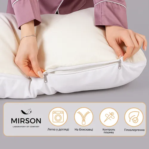 Подушка для вагітних та відпочинку U-подібна № 8033 Eco Line "White-Creamy" EcoSilk мікросатин - 4