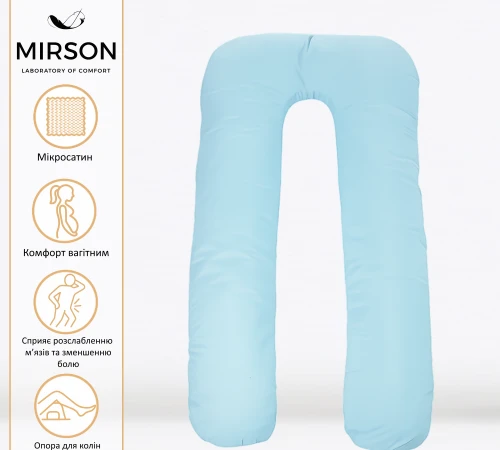 Подушка для беременных и отдыха U-образная №8591 Eco Line Blue упрощенная  EcoSilk микросатин - 2