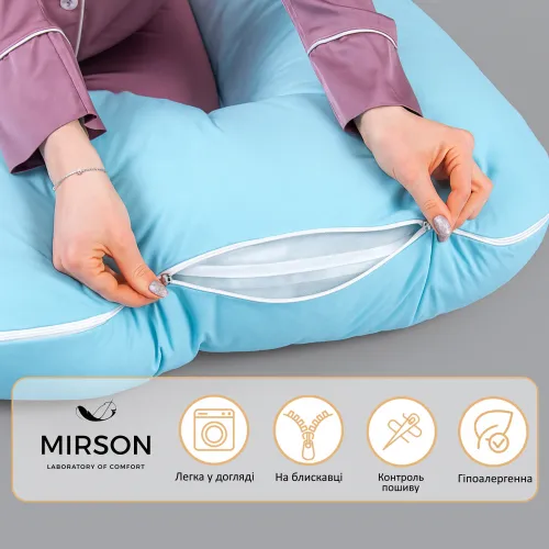 Подушка для вагітних та відпочинку U-подібна №8591 Eco Line Blue спрощена EcoSilk мікросатин - 4