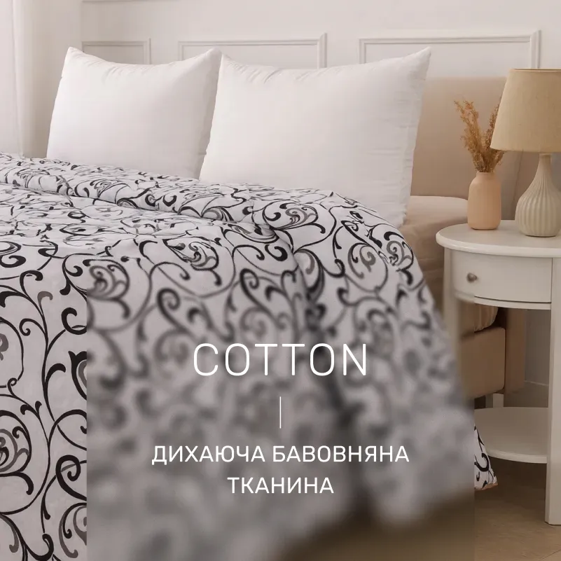 Одеяло шерстяное №016 шерсть коттон (летнее) - 3