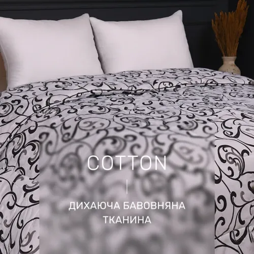 Ковдра вовняна Hand Made №162 вовна котон (демі) - 3