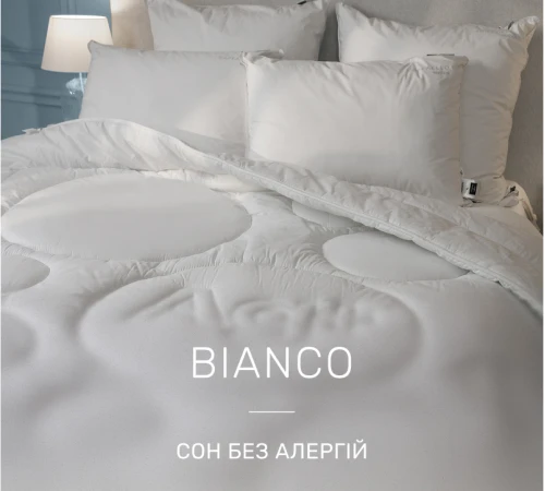 Ковдра антиалергенна Eco Line BIANCO №1302 EcoSilk бавовна - 2