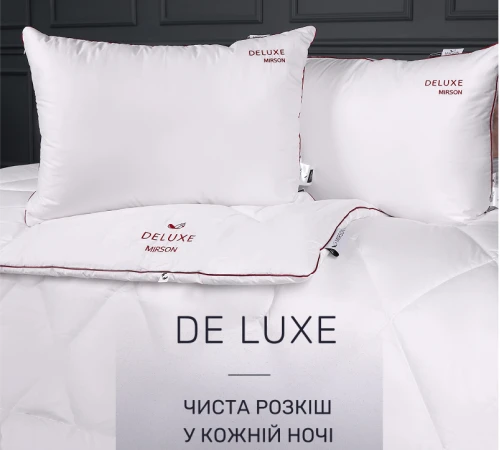 Ковдра антиалергенна DeLuxe Hand Made №1311 EcoSilk батист - 2