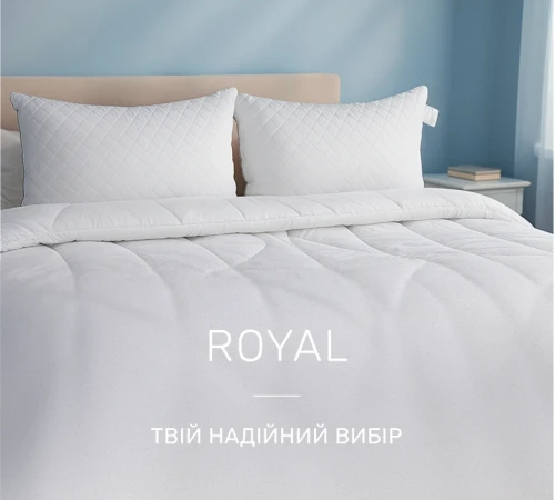 Ковдра антиалергенна Royal №015 EcoSilk бавовна - 2