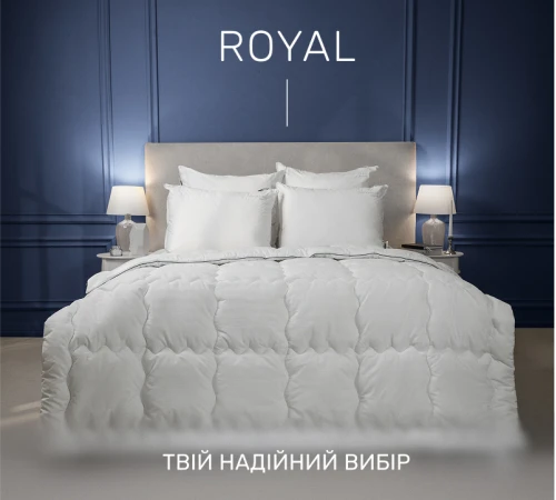 Ковдра антиалергенна Hand Made Royal №0556 EcoSilk сатин+мікросатин - 2