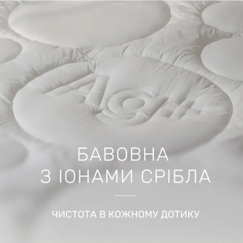 Ковдра антиалергенна Eco Line BIANCO №1302 EcoSilk бавовна - 3