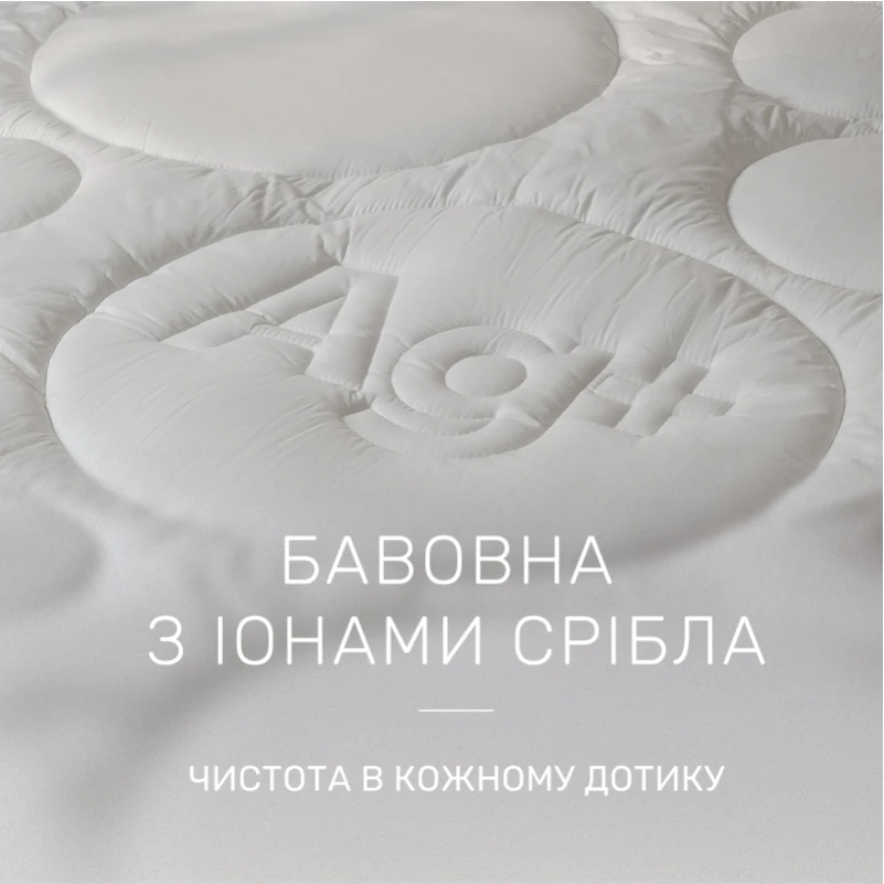 Одеяло шелковое BIANCO №0783 шелк Капок хлопок (деми) - 3