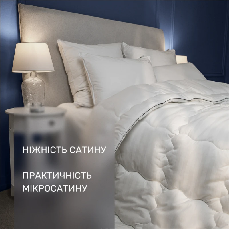 Одеяло хлопковое Royal Pearl Hand Made №1422 хлопок сатин+микросатин (зимнее) - 3