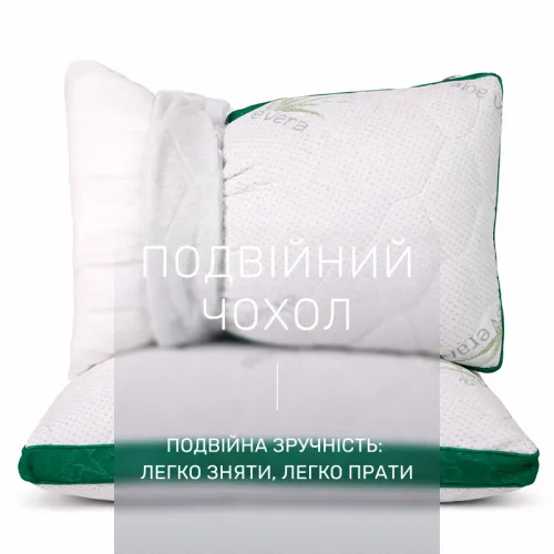 Подушка бавовняна Alberto Premium №916 бавовна трикотаж - 4