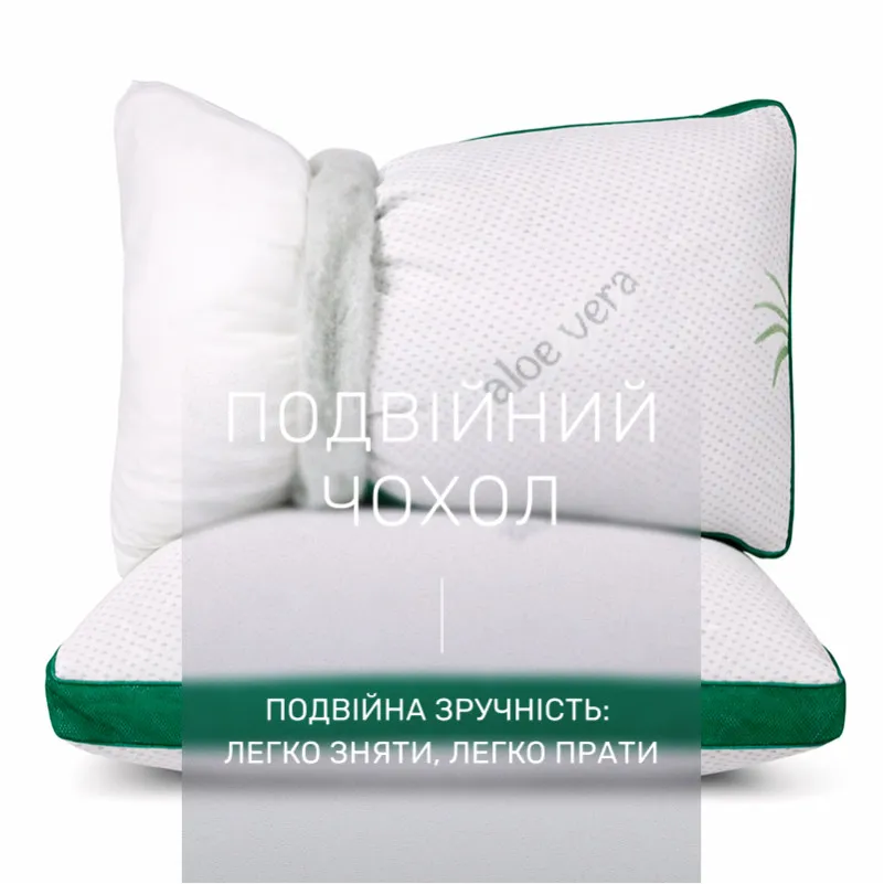 Подушка антиаллергенная Dorotea Premium №905 EcoSilk трикотаж - 3