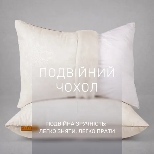 Подушка №15-86 Ferrero Бавовна Vanilla  - 4