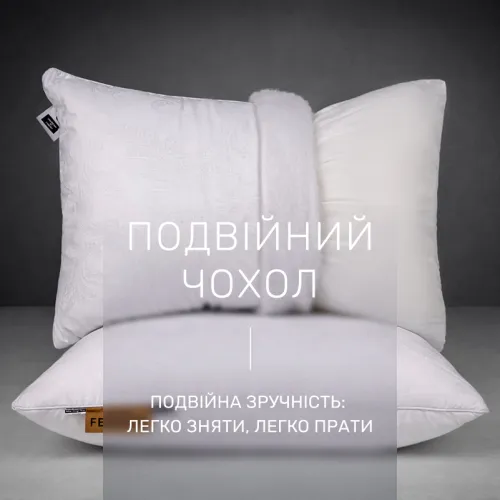 Подушка №15-83 Ferrero Бавовна White  - 4